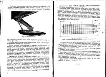 http://upforme.ru/uploads/0014/f6/ef/11/t97227.jpg