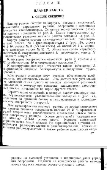 http://upforme.ru/uploads/0014/f6/ef/11/t974849.jpg