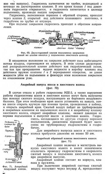 http://upforme.ru/uploads/0014/f6/ef/11/t974944.jpg