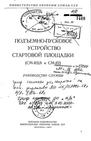 http://upforme.ru/uploads/0014/f6/ef/11/t977763.jpg