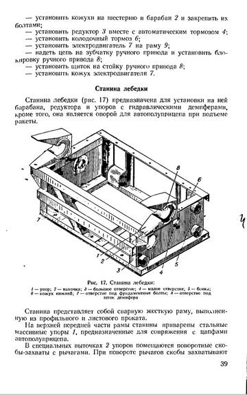 http://upforme.ru/uploads/0014/f6/ef/11/t988870.jpg