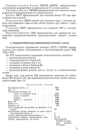 http://upforme.ru/uploads/0014/f6/ef/11/t995879.jpg