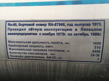 http://upforme.ru/uploads/0014/f6/ef/154/t87093.jpg