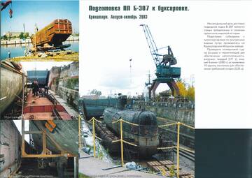 http://upforme.ru/uploads/0014/f6/ef/194/t482976.jpg