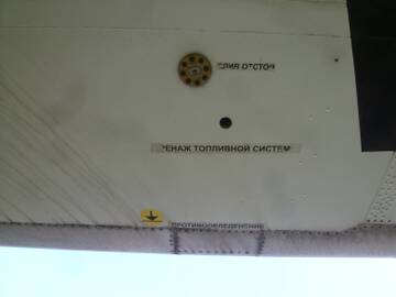 http://upforme.ru/uploads/0014/f6/ef/2/t180926.jpg