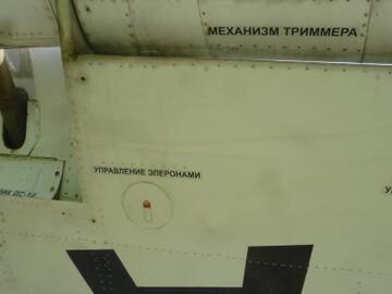 http://upforme.ru/uploads/0014/f6/ef/2/t29458.jpg