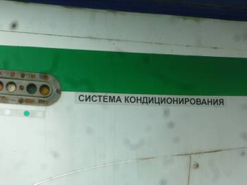 http://upforme.ru/uploads/0014/f6/ef/2/t31769.jpg