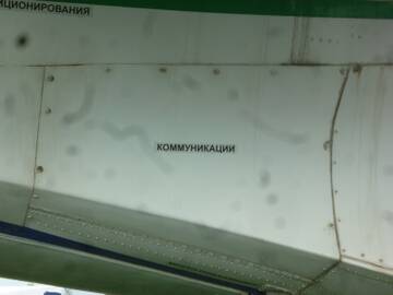 http://upforme.ru/uploads/0014/f6/ef/2/t334146.jpg