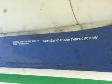 http://upforme.ru/uploads/0014/f6/ef/2/t535119.jpg