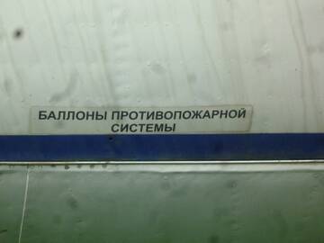 http://upforme.ru/uploads/0014/f6/ef/2/t588028.jpg