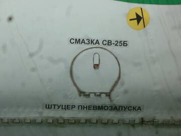 http://upforme.ru/uploads/0014/f6/ef/2/t958788.jpg