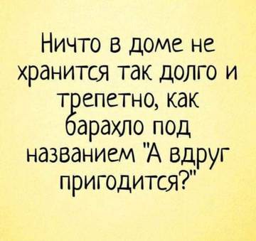 http://upforme.ru/uploads/0014/f6/ef/27/t18942.jpg