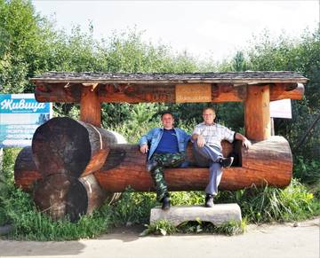 http://upforme.ru/uploads/0014/f6/ef/27/t223276.jpg