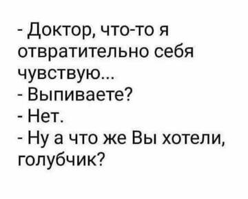 http://upforme.ru/uploads/0014/f6/ef/27/t318617.jpg