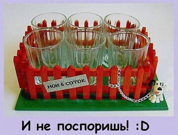 http://upforme.ru/uploads/0014/f6/ef/27/t349114.jpg