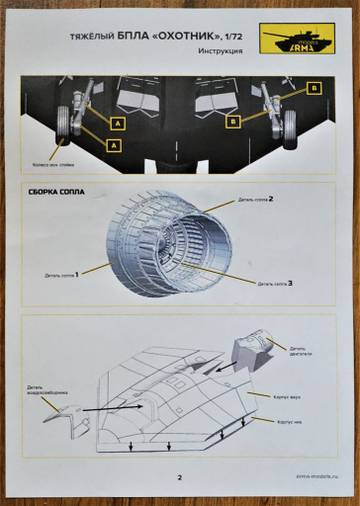 http://upforme.ru/uploads/0014/f6/ef/27/t38959.jpg