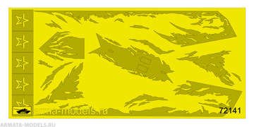 http://upforme.ru/uploads/0014/f6/ef/27/t48010.png