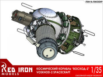 http://upforme.ru/uploads/0014/f6/ef/27/t630906.jpg