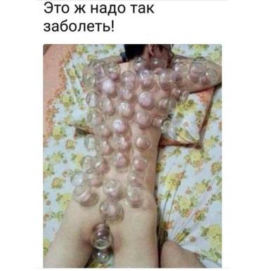 http://upforme.ru/uploads/0014/f6/ef/27/t73540.jpg