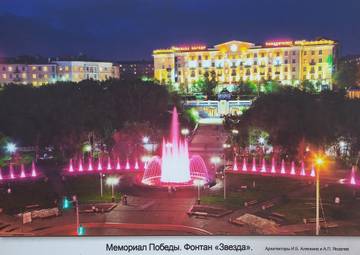 http://upforme.ru/uploads/0014/f6/ef/27/t749768.jpg