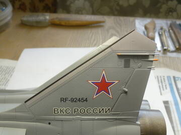 http://upforme.ru/uploads/0014/f6/ef/4/t217125.jpg