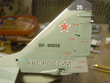 http://upforme.ru/uploads/0014/f6/ef/4/t226077.jpg
