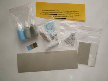 http://upforme.ru/uploads/0014/f6/ef/4/t262796.jpg