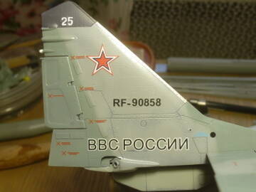 http://upforme.ru/uploads/0014/f6/ef/4/t419245.jpg