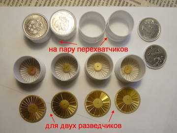 http://upforme.ru/uploads/0014/f6/ef/4/t47575.jpg