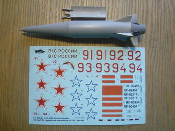 http://upforme.ru/uploads/0014/f6/ef/4/t548221.jpg