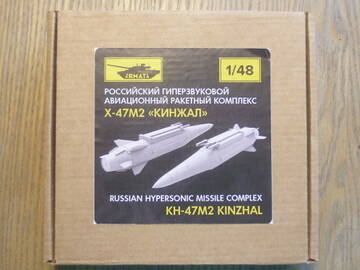 http://upforme.ru/uploads/0014/f6/ef/4/t742841.jpg