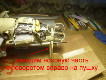 http://upforme.ru/uploads/0014/f6/ef/4/t748115.jpg