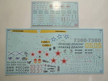http://upforme.ru/uploads/0014/f6/ef/4/t775320.jpg