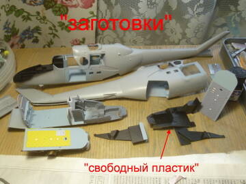 http://upforme.ru/uploads/0014/f6/ef/4/t807875.jpg