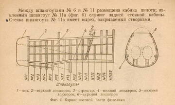 http://upforme.ru/uploads/0014/f6/ef/4/t834069.jpg