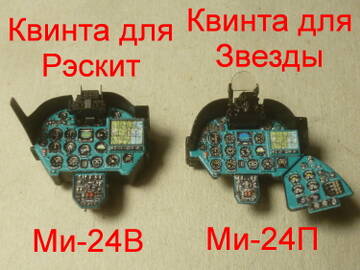 http://upforme.ru/uploads/0014/f6/ef/4/t843760.jpg