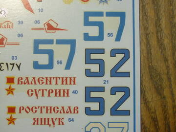 http://upforme.ru/uploads/0014/f6/ef/4/t853509.jpg