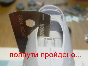 http://upforme.ru/uploads/0014/f6/ef/4/t867599.jpg