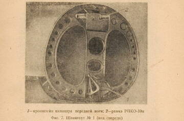 http://upforme.ru/uploads/0014/f6/ef/4/t876017.jpg