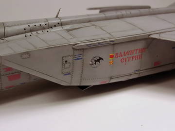 http://upforme.ru/uploads/0014/f6/ef/4/t94674.jpg
