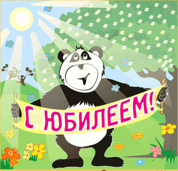 http://upforme.ru/uploads/0014/f6/ef/45/t10510.jpg