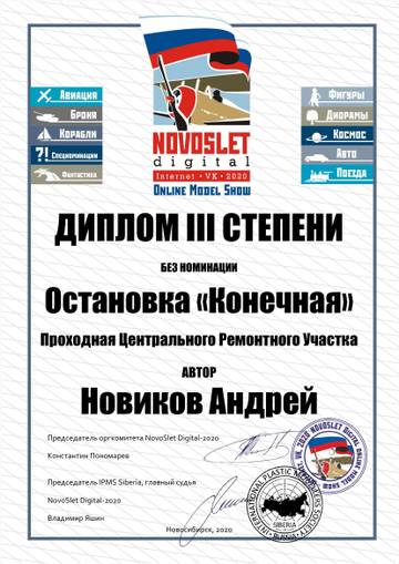 http://upforme.ru/uploads/0014/f6/ef/45/t74034.jpg