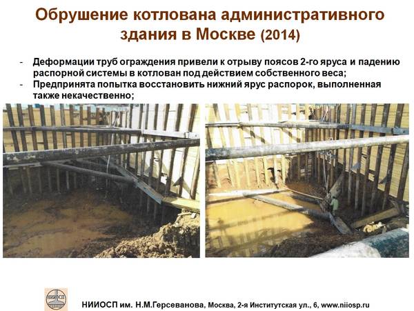 http://upforme.ru/uploads/0015/04/a1/5/t151805.jpg