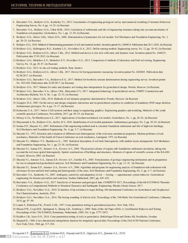 http://upforme.ru/uploads/0015/04/a1/5/t30975.jpg