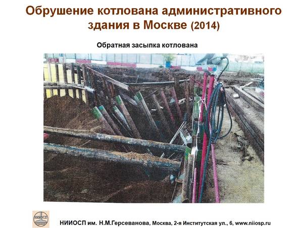 http://upforme.ru/uploads/0015/04/a1/5/t382987.jpg