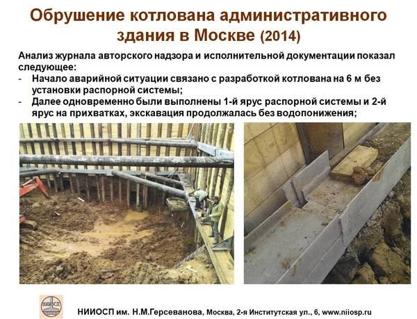 http://upforme.ru/uploads/0015/04/a1/5/t451798.jpg
