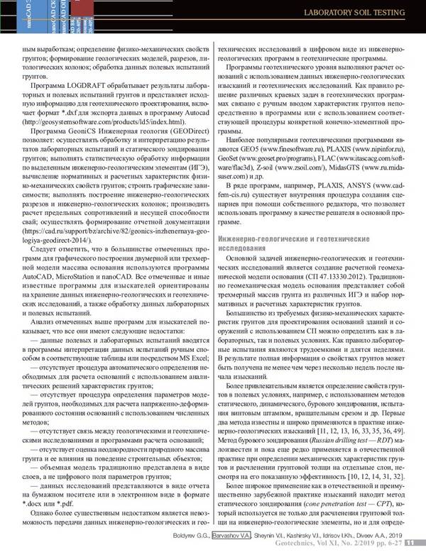 http://upforme.ru/uploads/0015/04/a1/5/t65403.jpg