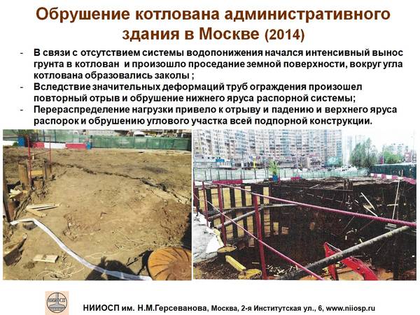 http://upforme.ru/uploads/0015/04/a1/5/t673976.jpg