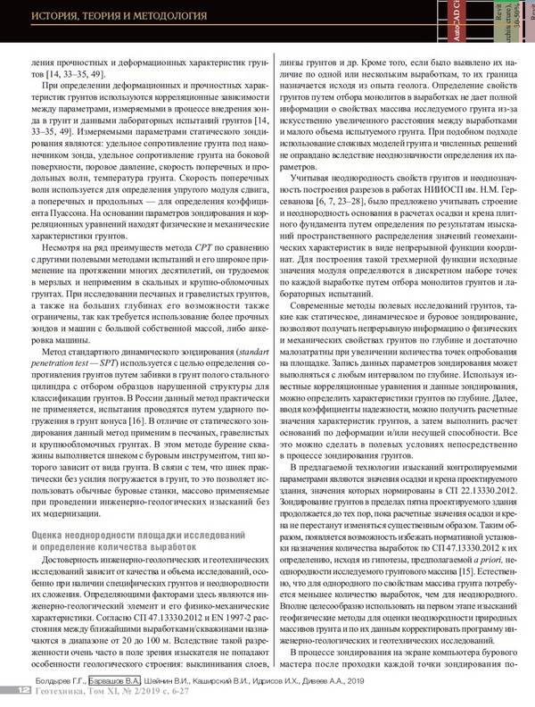 http://upforme.ru/uploads/0015/04/a1/5/t78112.jpg