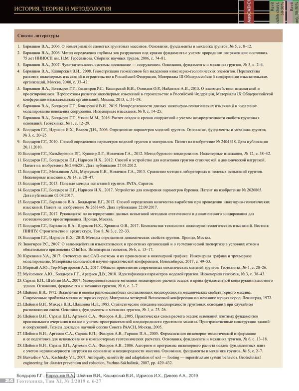http://upforme.ru/uploads/0015/04/a1/5/t98541.jpg